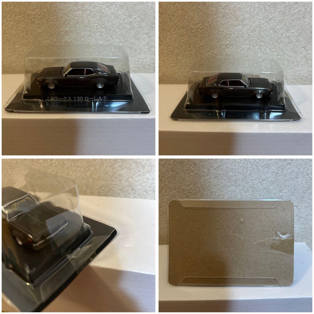 グラチャンコレクション第13弾　11点セット