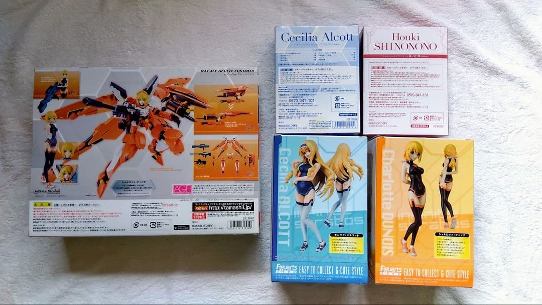 アーマーガールズプロジェクト IS　フィギュア13セット