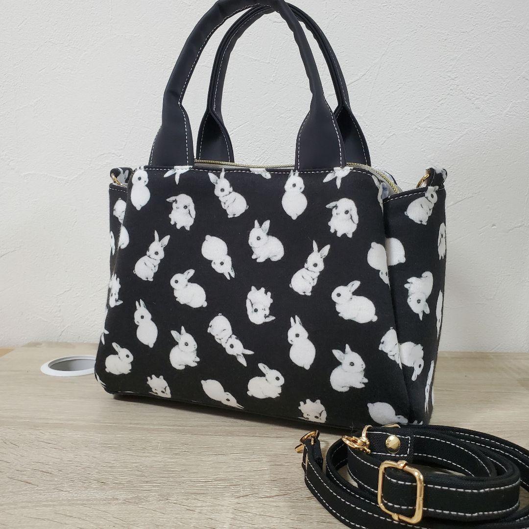 《専用》ハンドメイド 15cmがま口ポーチ yukiemon こいぬ図鑑