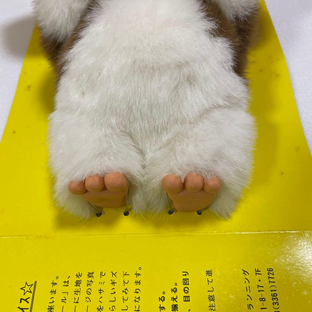 GREMLINS 2 GIZMO グレムリン　ギズモ　フィギュア