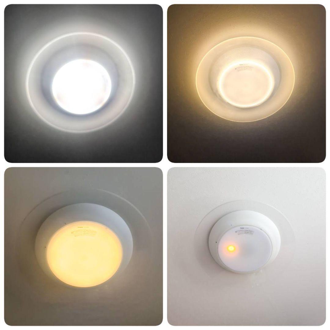 HH-CF0892A パナソニック　LEDシーリングライト　22年製　２個セット