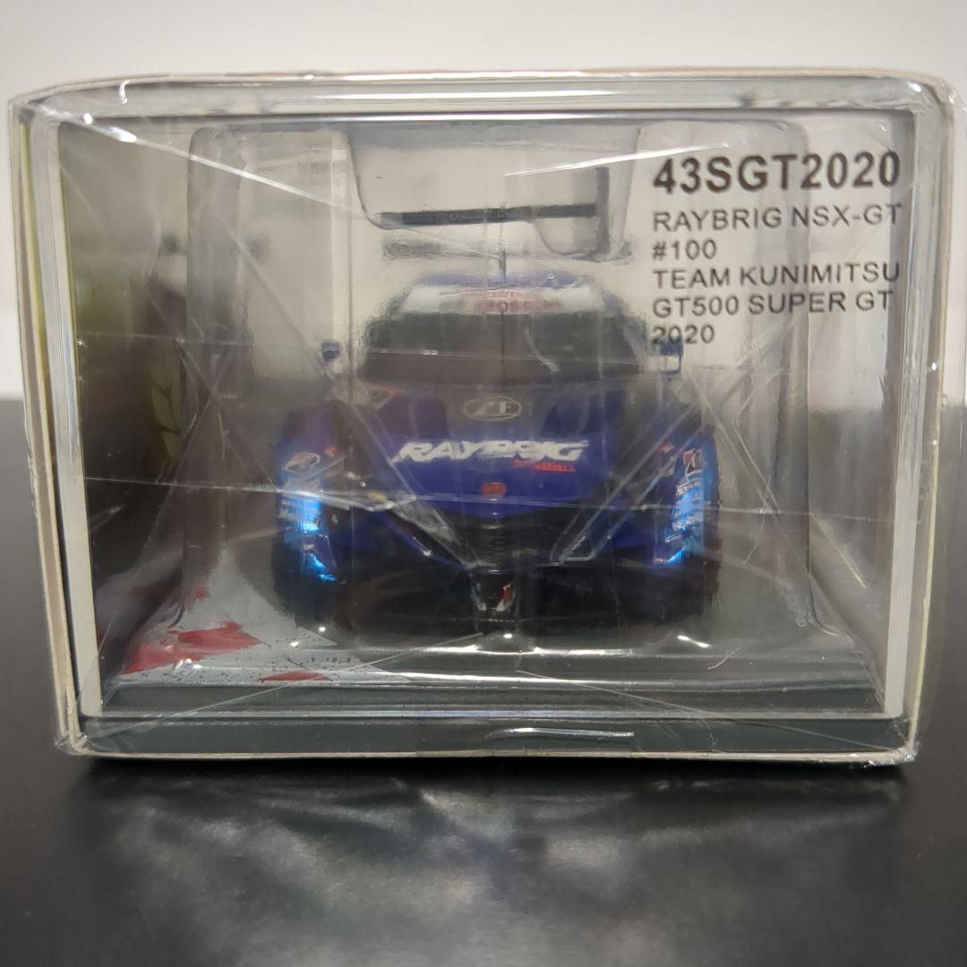 特別パッケージ RAYBRIG NSX 2020 レイブリック スパーク