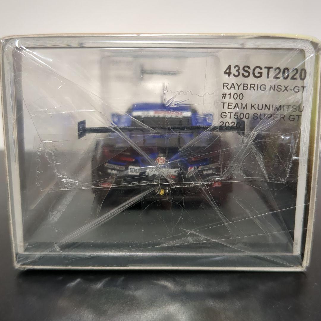 特別パッケージ RAYBRIG NSX 2020 レイブリック スパーク