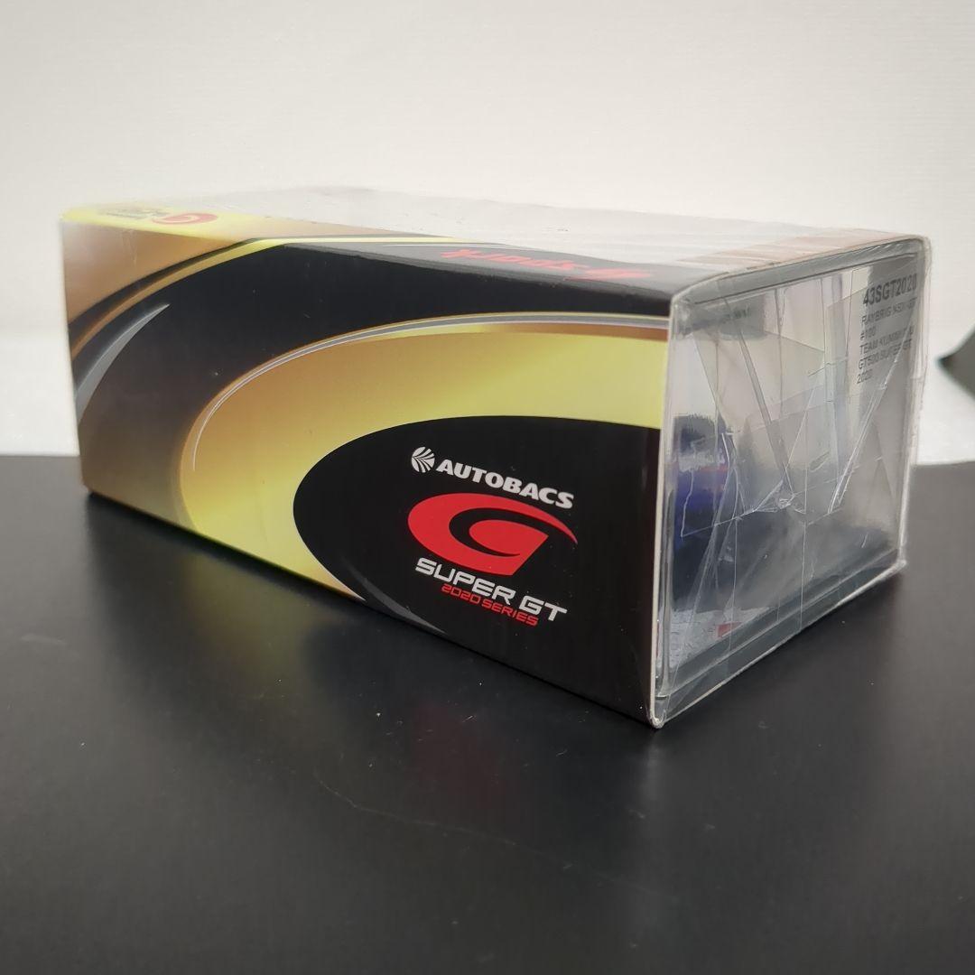 特別パッケージ RAYBRIG NSX 2020 レイブリック スパーク