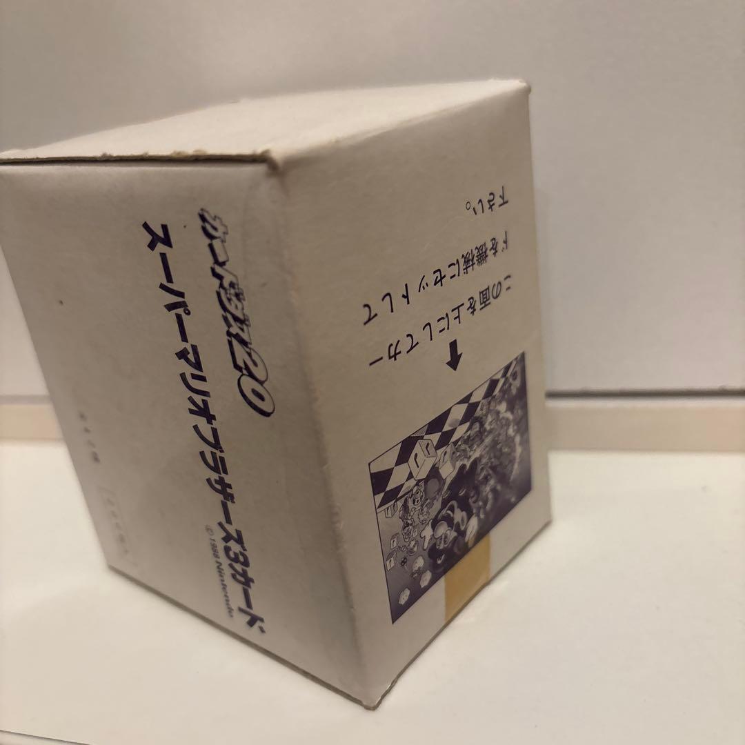 カードダス　20 スーパーマリオブラザーズ　3 業務用　ボックス　BOX 当時物