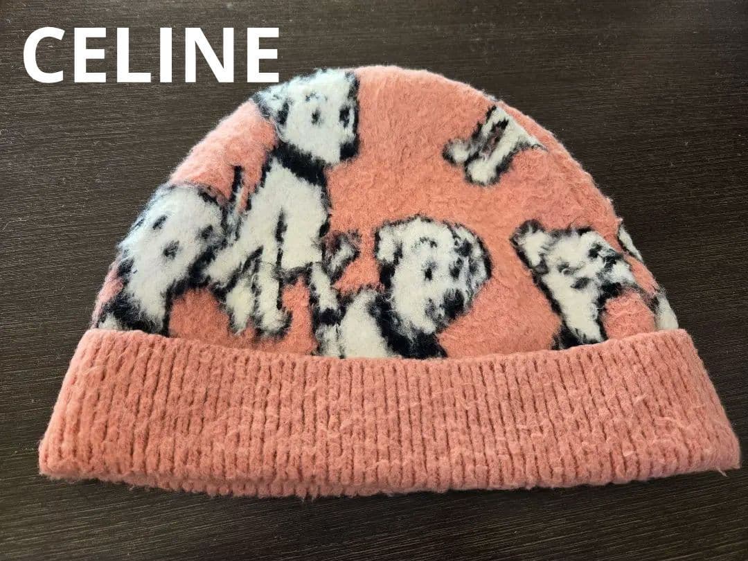 セリーヌ‪ エイミードリアン コラボ 犬柄 ニット帽 TU