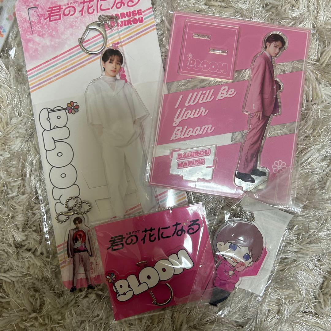 8LOOM 成瀬大二郎 宮世琉弥 グッズセット