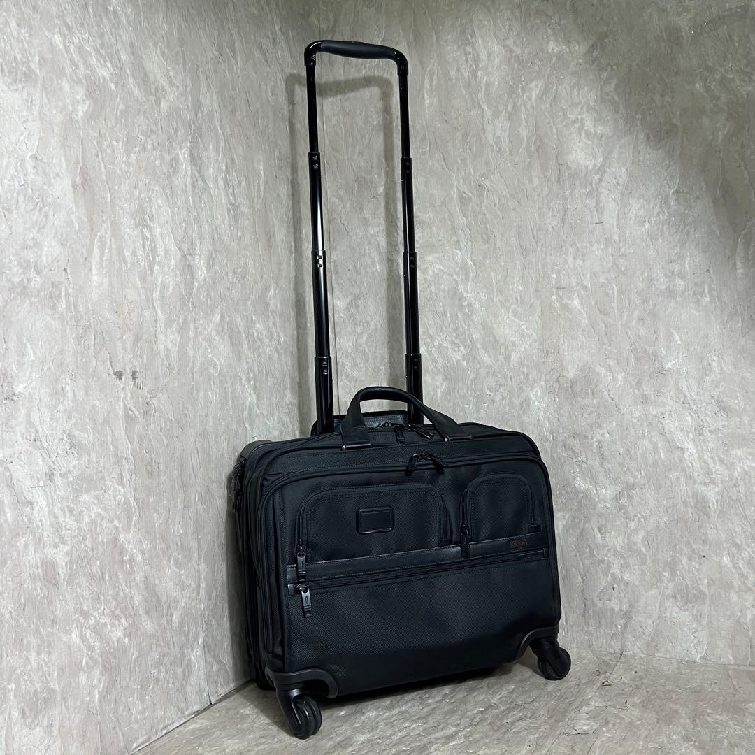 未使用級美品 TUMI Alpha2 キャリーケース 26627D2 機内持込可