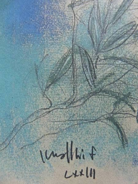 古沢岩美、オリーヴの小枝、希少大判画集画、新品額装付