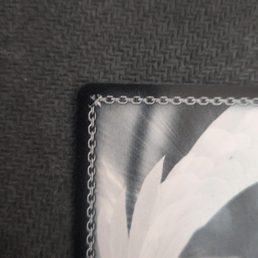 すべて受け止める覚悟を 天馬咲希 sp プロセカ ヴァイスシュヴァルツ