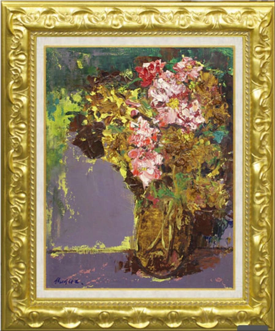 ■本物保証　『福沢 一郎』　花　油彩　鑑定書付 文化勲章 巨匠