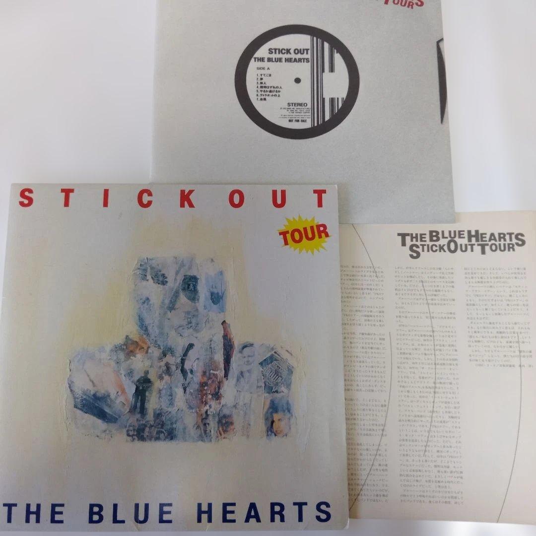F*山様 ブルーハーツ、ハイロウズコンサートパンフレットコレクションステッカー付