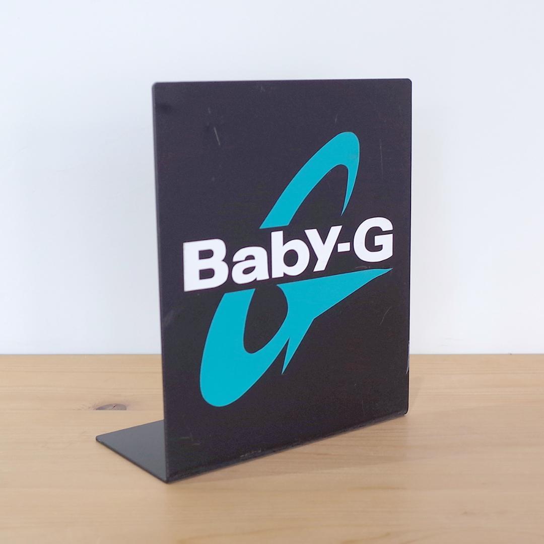 GShock BabyG 店舗用看板セット Gショック ベイビーG コレクター用