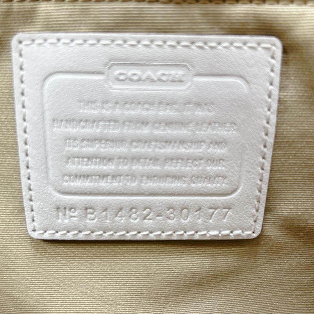 上品 COACH レザー ハンドバッグ ショルダー 2way 編み込み ホワイト