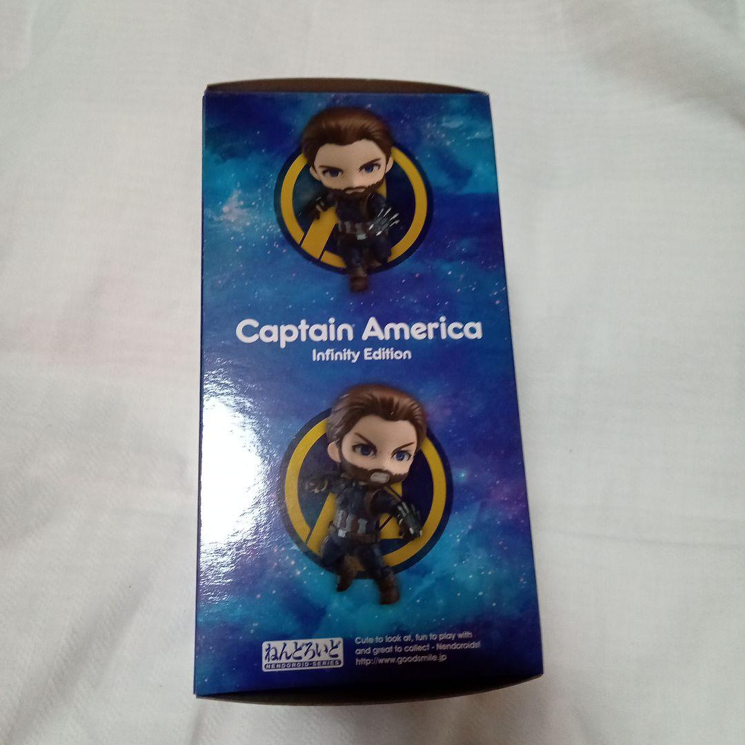 ねんどろいど アベンジャーズ キャプテン・アメリカ インフィニティ・エディション
