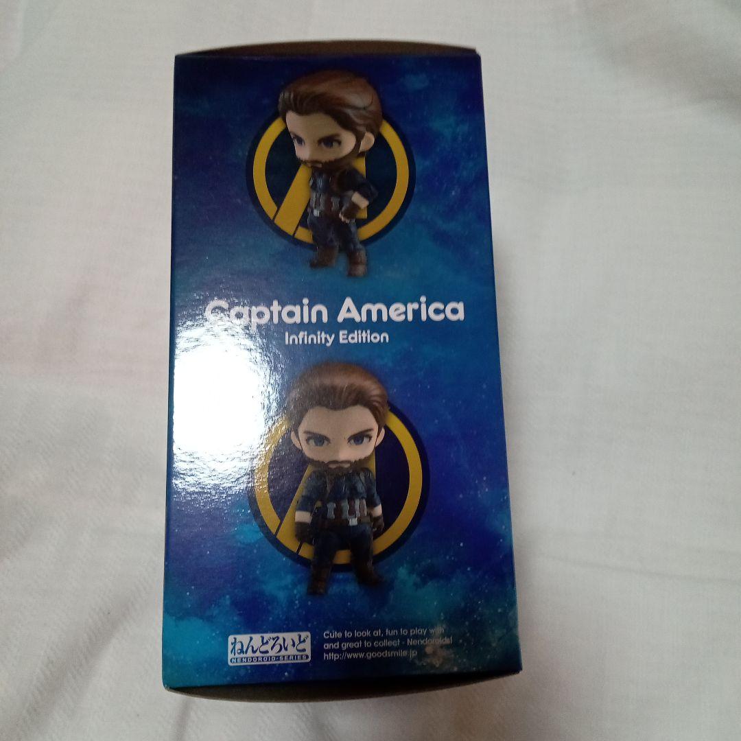 ねんどろいど アベンジャーズ キャプテン・アメリカ インフィニティ・エディション