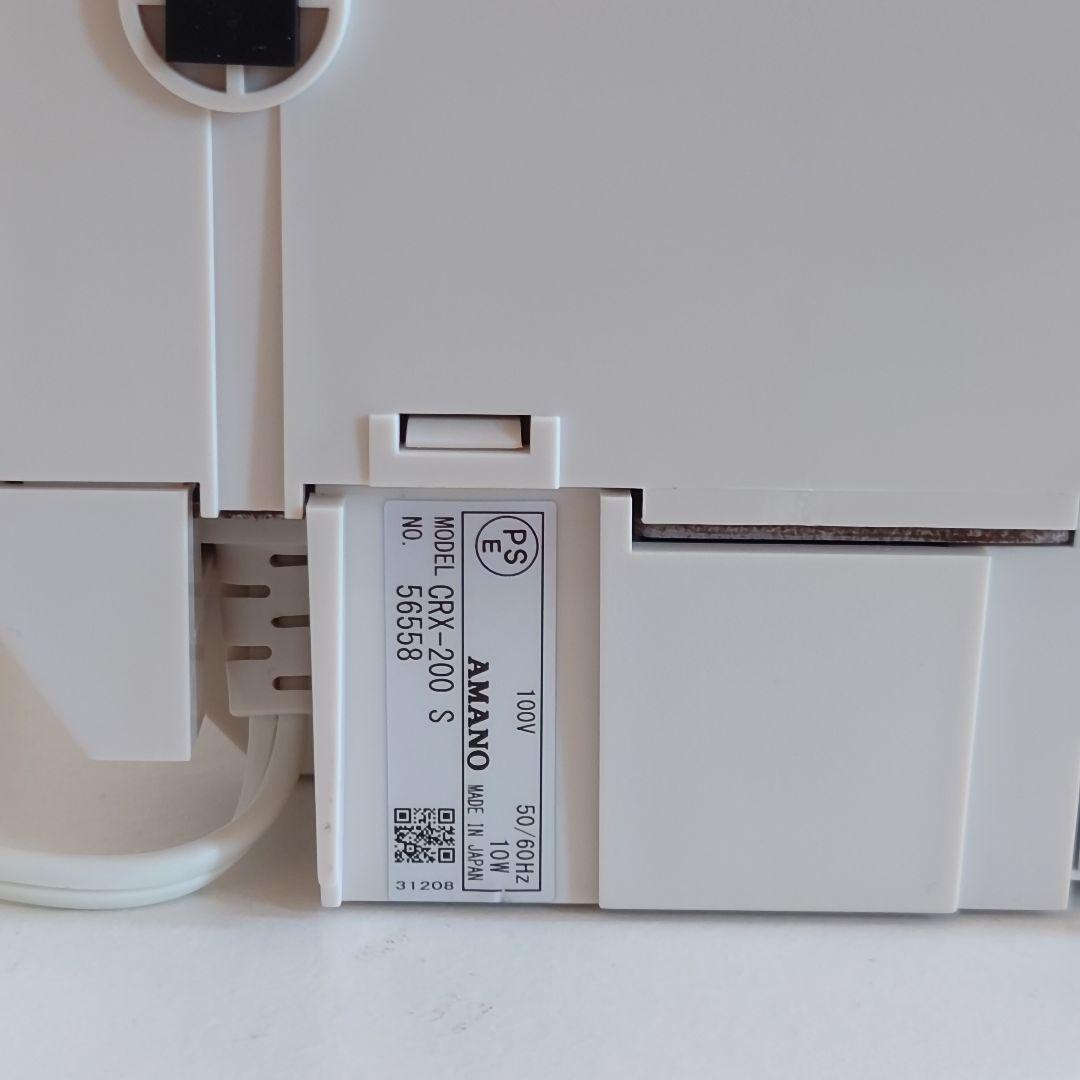 【美品】アマノ タイムレコーダーCRX-200