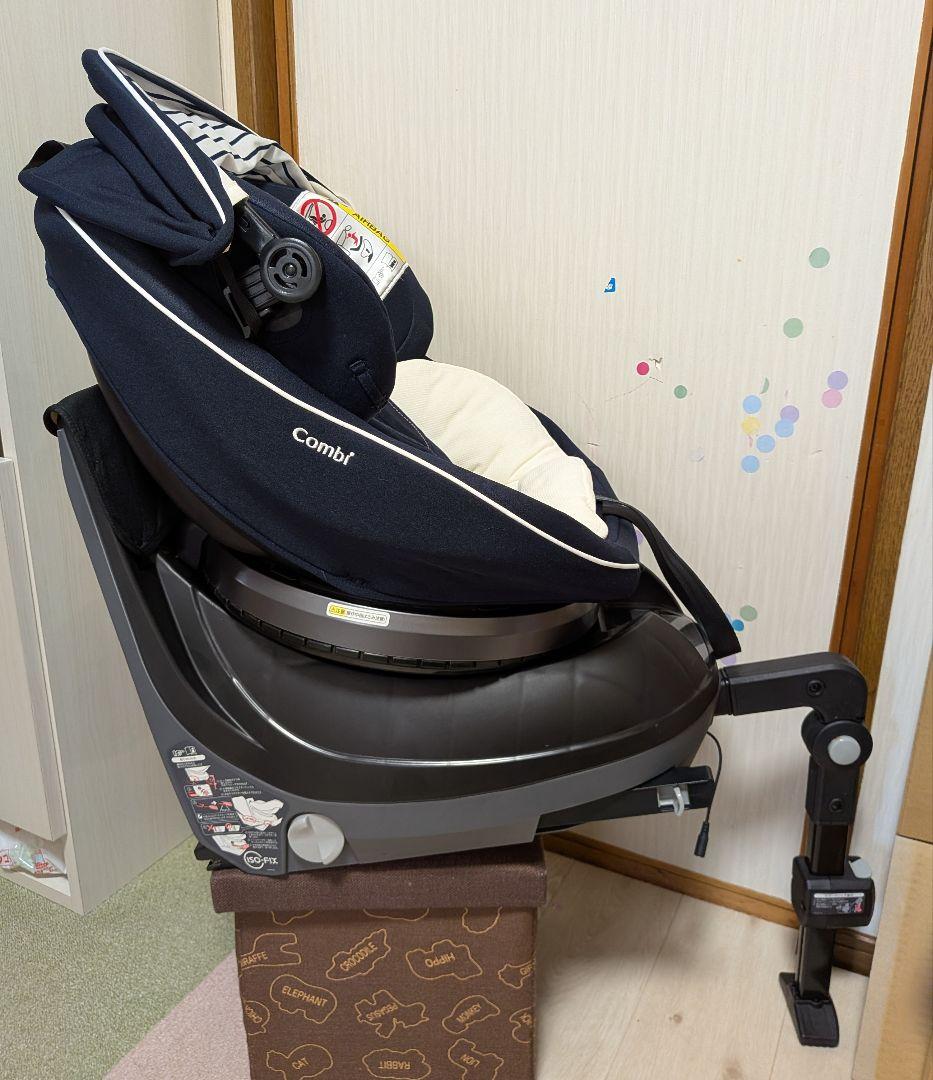 Combi クルムーヴスマート・エッグショックJJ600【ISOFIX】
