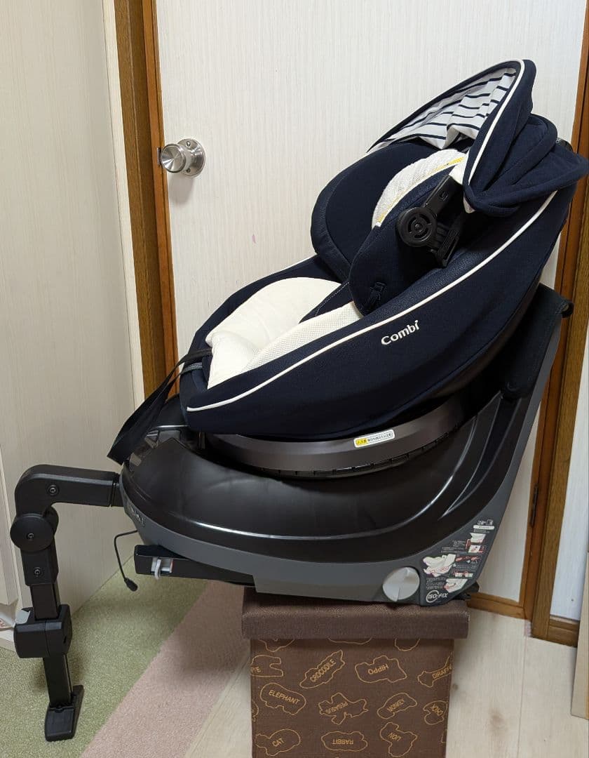 Combi クルムーヴスマート・エッグショックJJ600【ISOFIX】