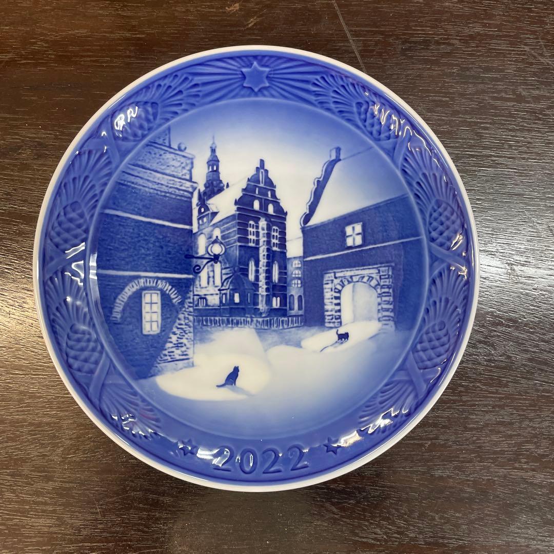   イヤープレート2022年