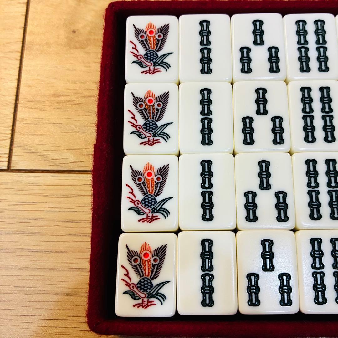 ミズノ 丸一 瑞雲 ずいうん 麻雀牌 背緑 箱付き