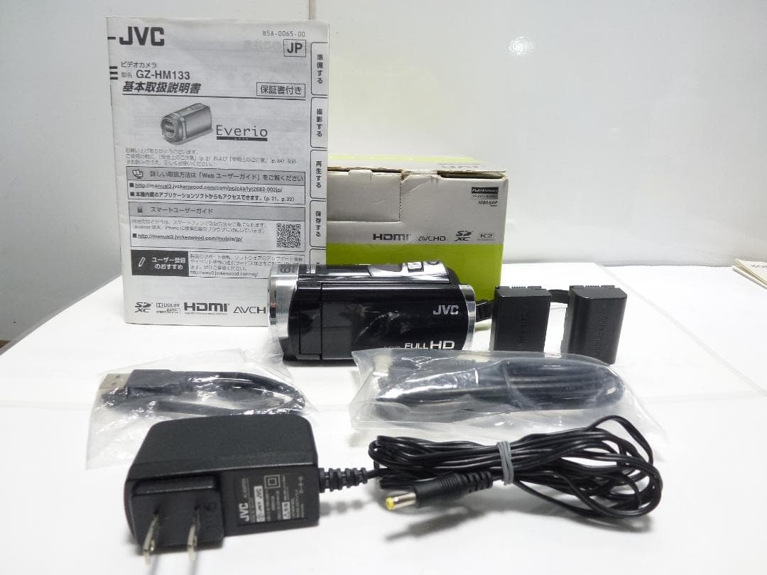 希少　大人気　JVC ビクターエブリオ ビデオカメラ GZ-HM133　SD保存