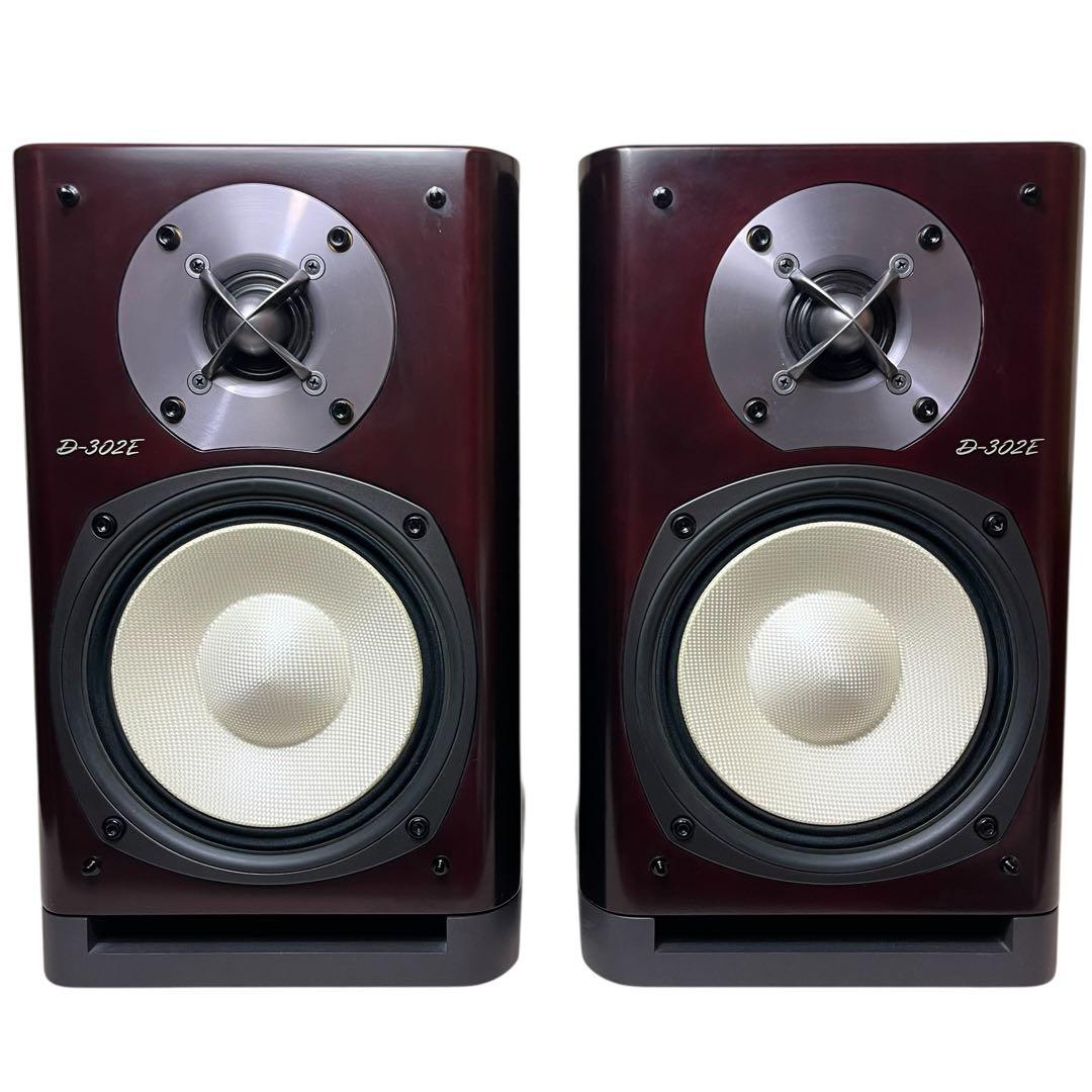 ONKYO D-302E スピーカー オンキョー ペア INTEC275