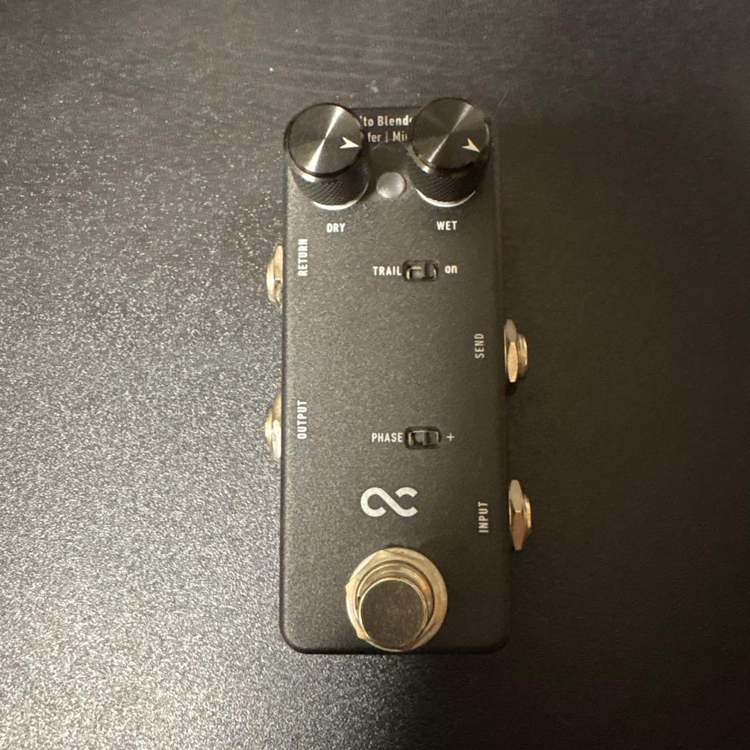 Mosquito Blender Trail ギターエフェクター