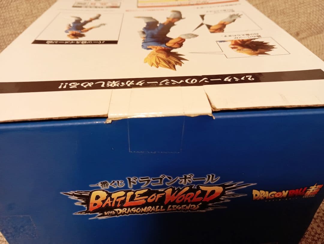 新品未開封　ドラゴンボール 一番くじ　バトルオブワールド　C賞　魔人ベジータ