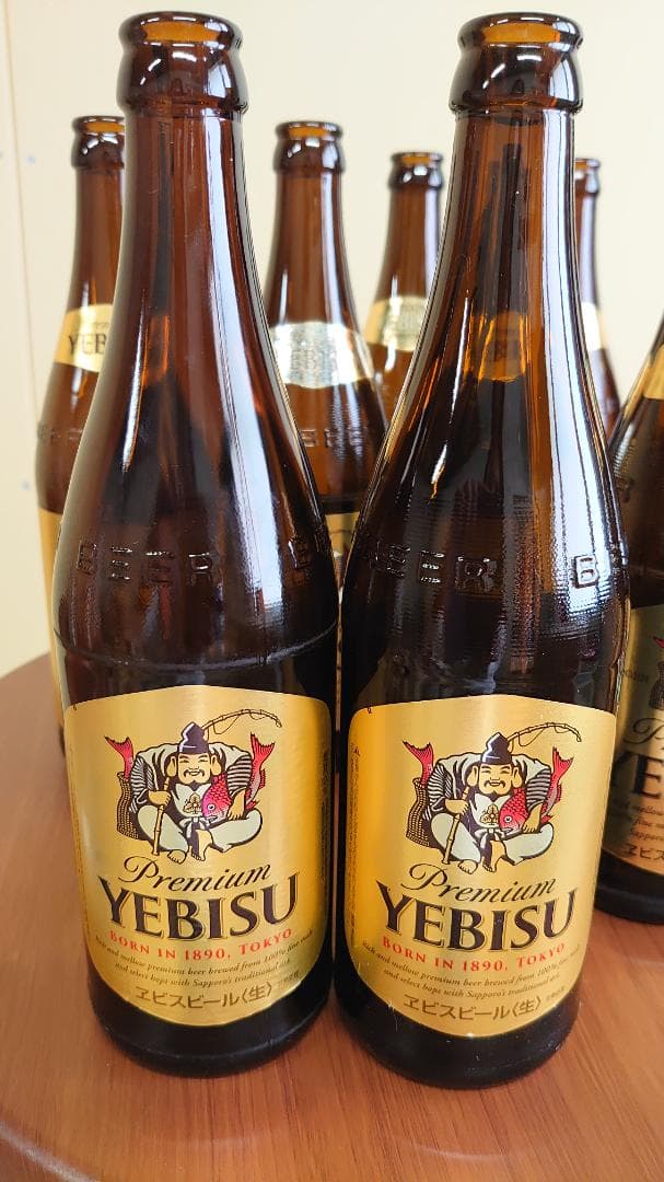 ラッキーエビス　空き瓶　１０本セット