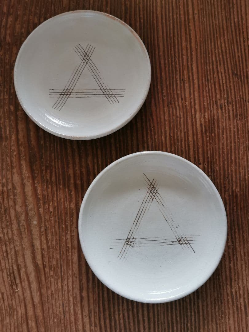 花岡隆 白粉引き 線掻き 赤茶紫 菓子皿 2枚セット 花窯 バーガンディ 新品