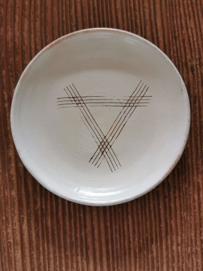 花岡隆 白粉引き 線掻き 赤茶紫 菓子皿 2枚セット 花窯 バーガンディ 新品