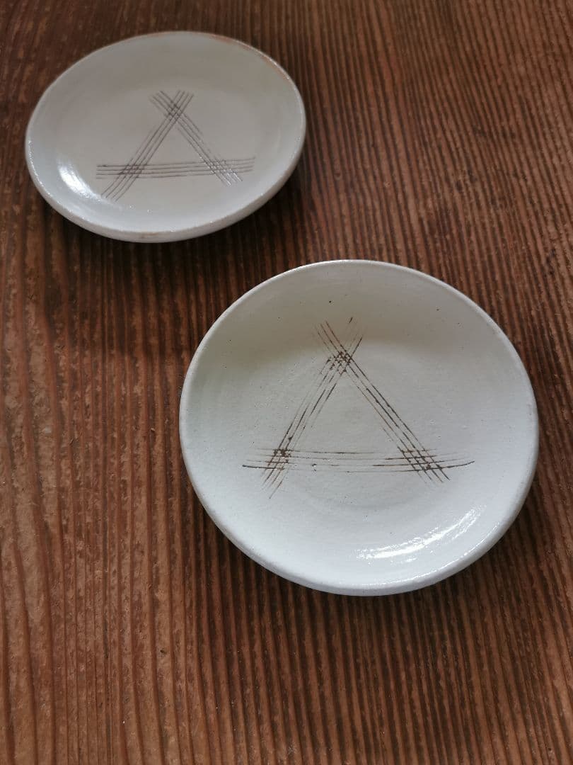 花岡隆 白粉引き 線掻き 赤茶紫 菓子皿 2枚セット 花窯 バーガンディ 新品