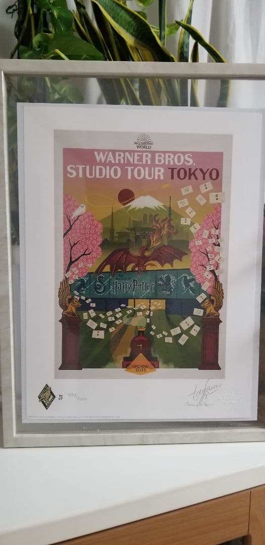 【世界500枚限定！】ハリーポッター　東京限定アートプリント　ミナリマ
