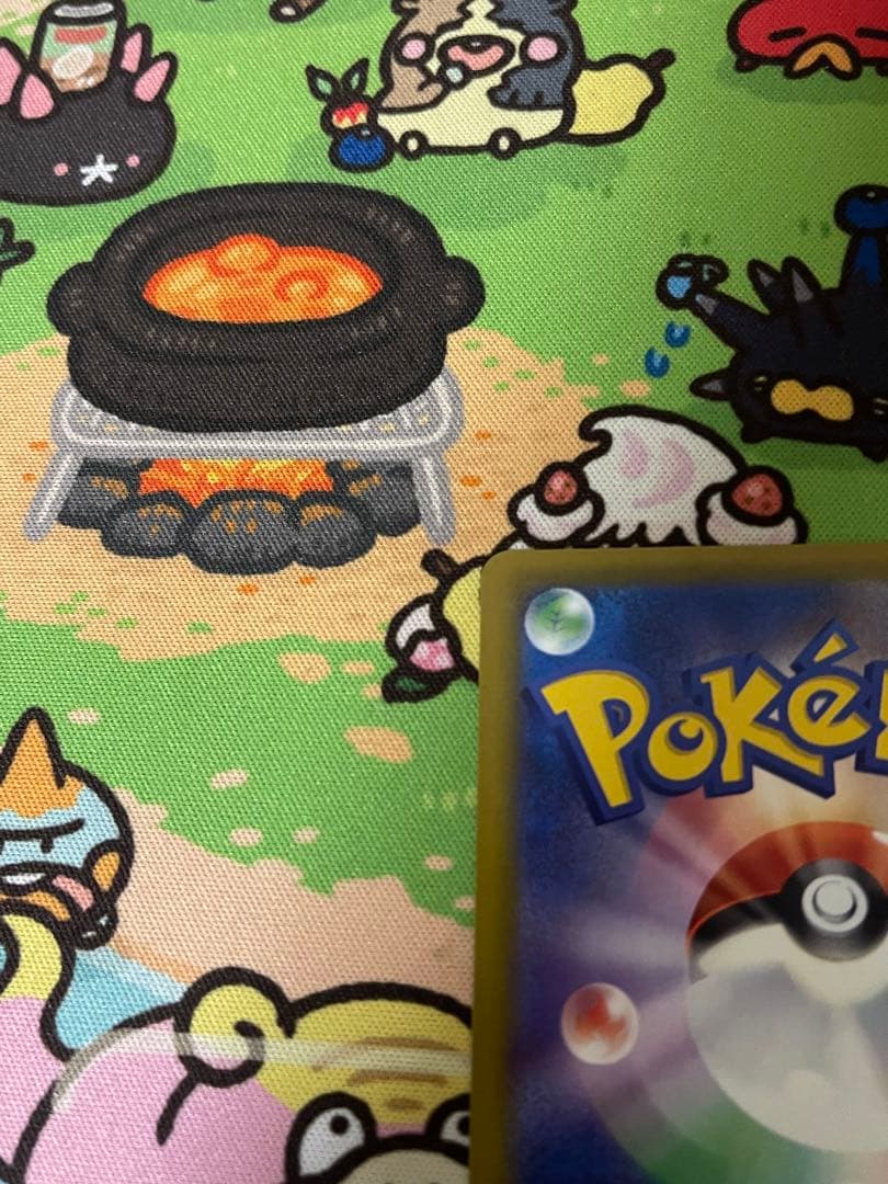 ポケモンカード メガカイリューex sar 246/193