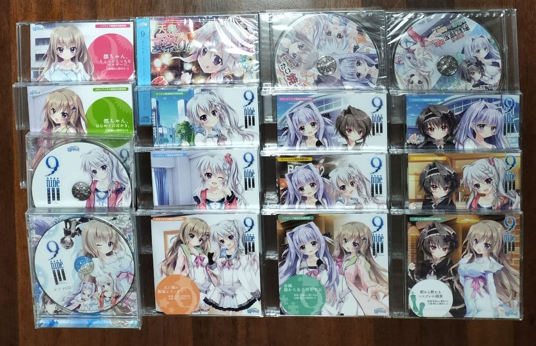 未開封 9-nine- ドラマCD 全16枚セット ぱれっと 和泉つばす