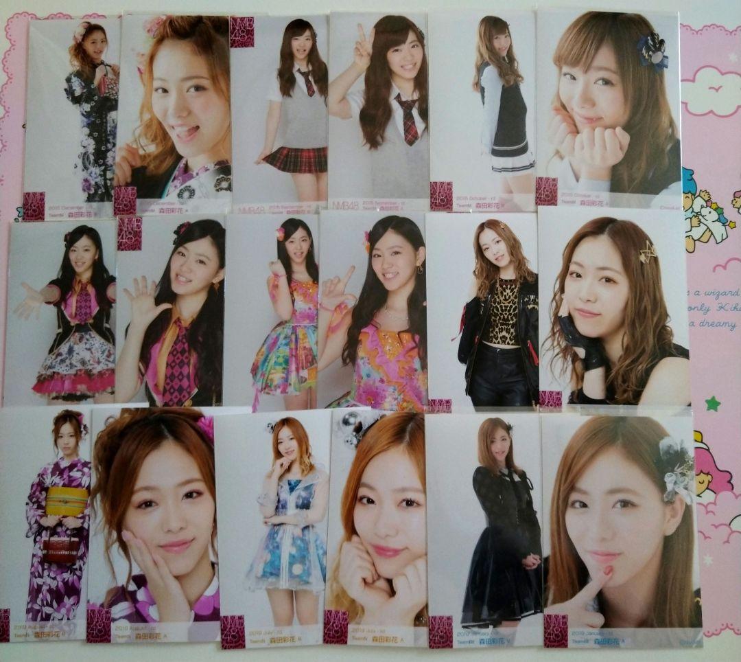 NMB48 ♡森田彩花♡ 生写真 缶バッジ キーホルダー まとめ売り