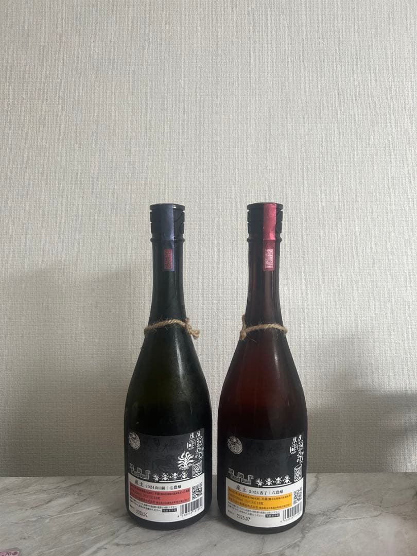 産土 山田錦 七農醸 香子 六農醸