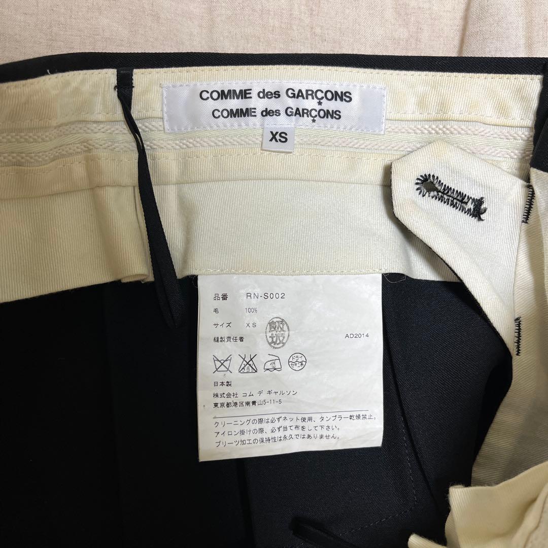 ポ*ミ様 COMME des GARCONS COMME des GARCONS