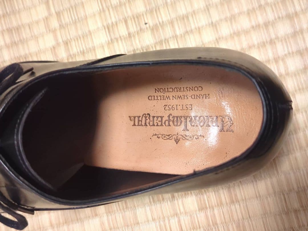 ユニオンインペリアル 防水シューズ