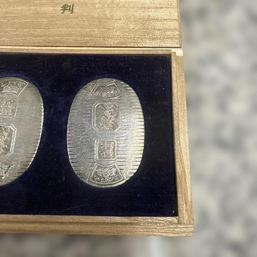 ユ*カ様 日本の銀貨セット 木製ケース付き 19g 森永の純銀小判 小物 格安