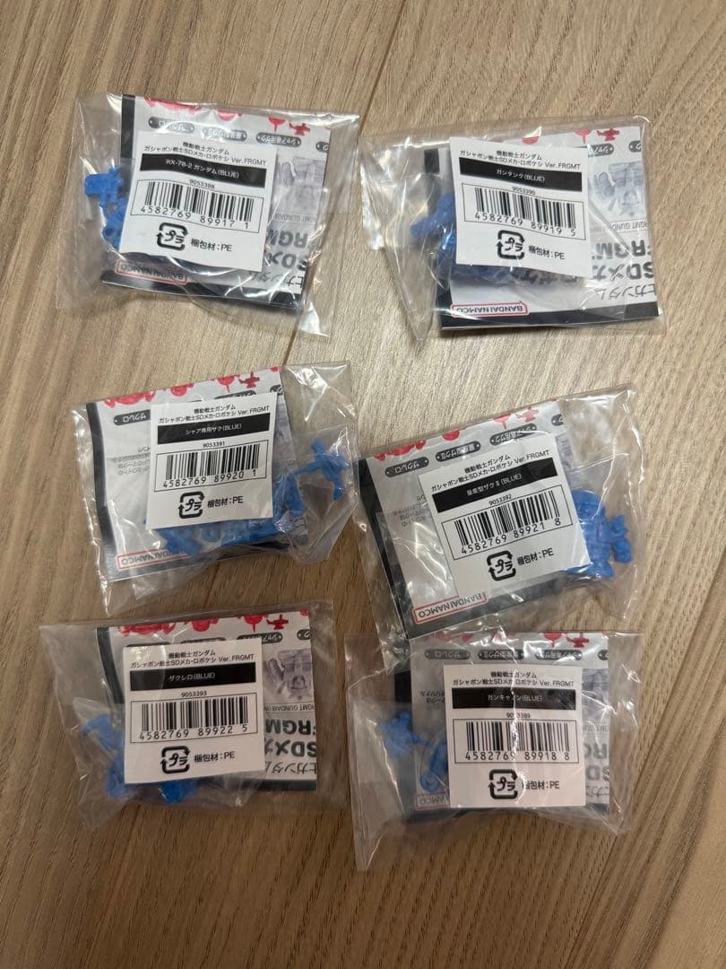 ロボケシ frgmt フルコンプ10セット(200個セット)