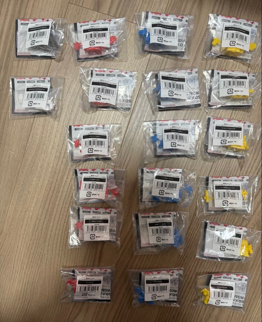 ロボケシ frgmt フルコンプ10セット(200個セット)