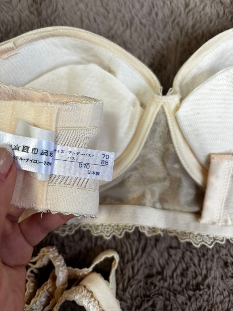 再々お値下げ！four sis&co ブライダルインナーセット D70 70