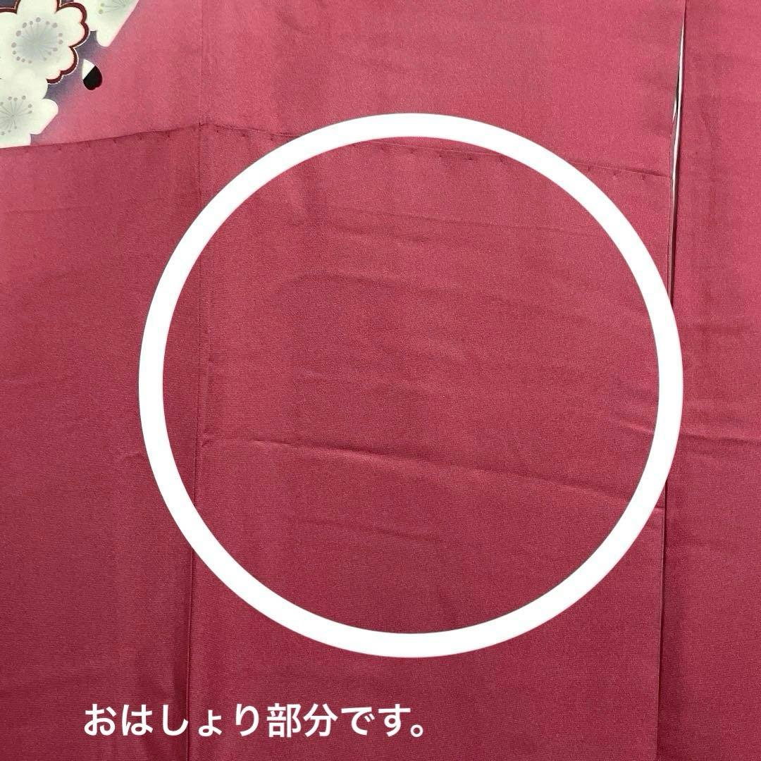 振袖フルセット　赤紫　桜　正絹　トールサイズ　商品説明必読！