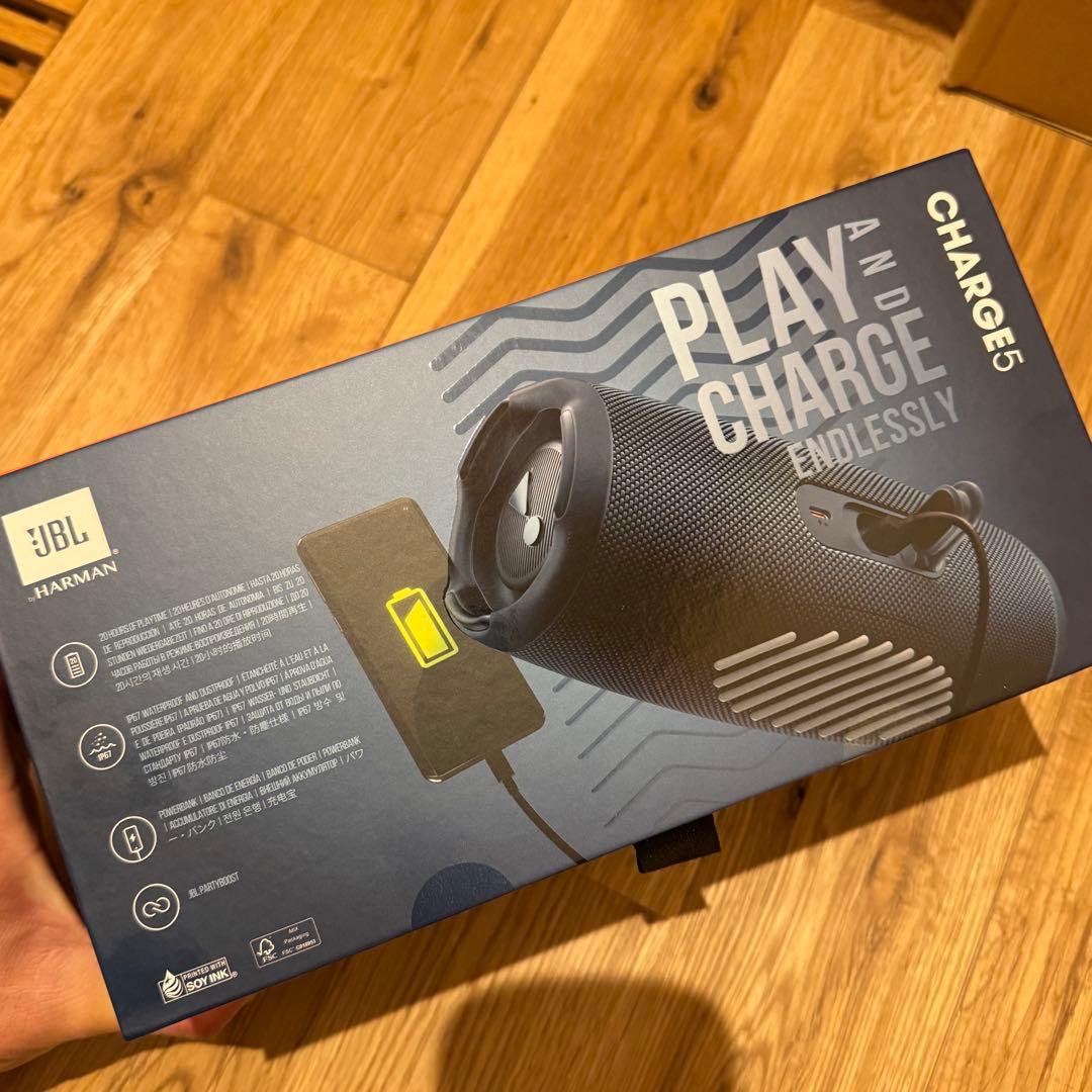 N307新品未開封　JBL CHARGE5 ブルー