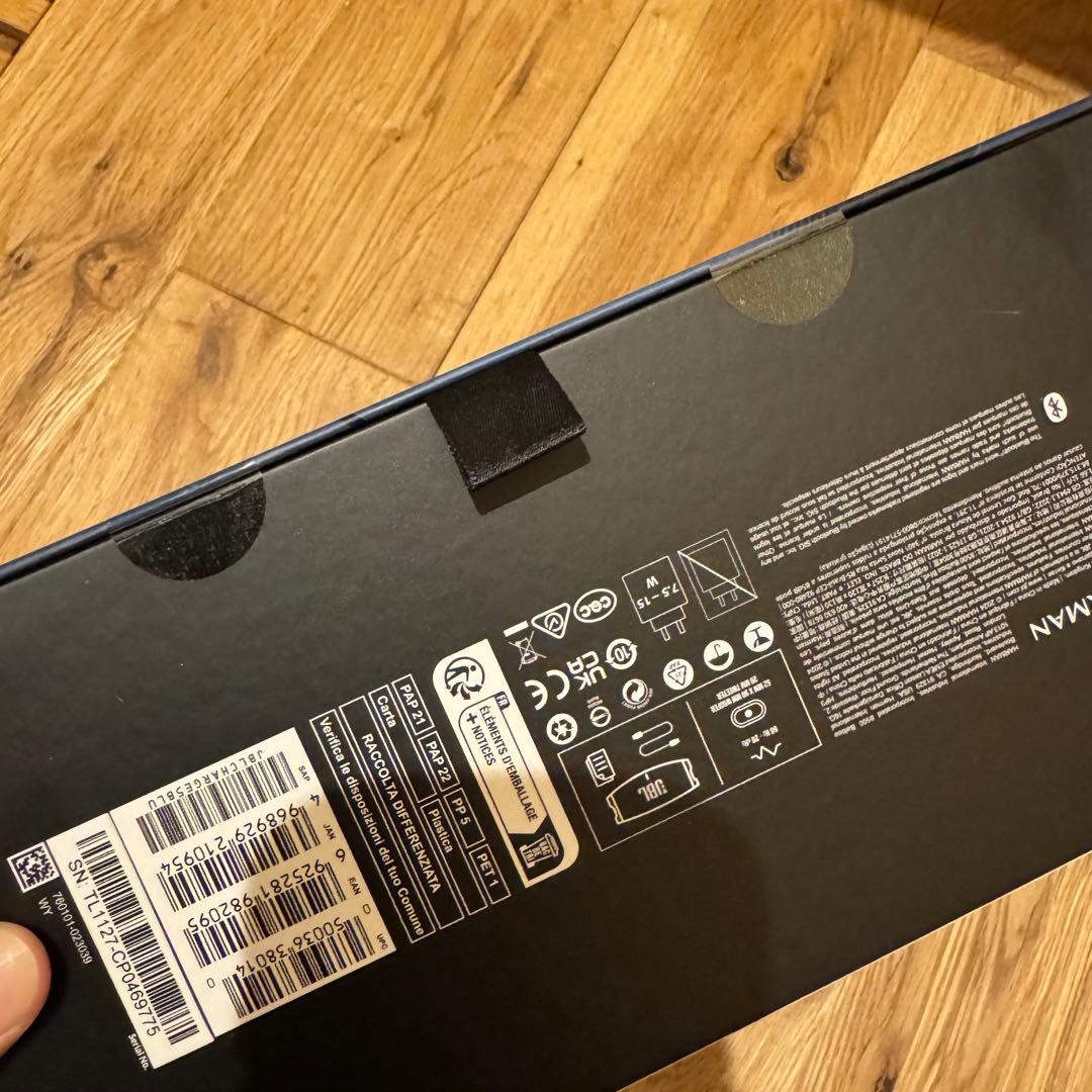 N307新品未開封　JBL CHARGE5 ブルー