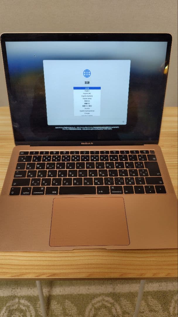 【美品】MacBook Air 2018 13インチローズゴールド256G