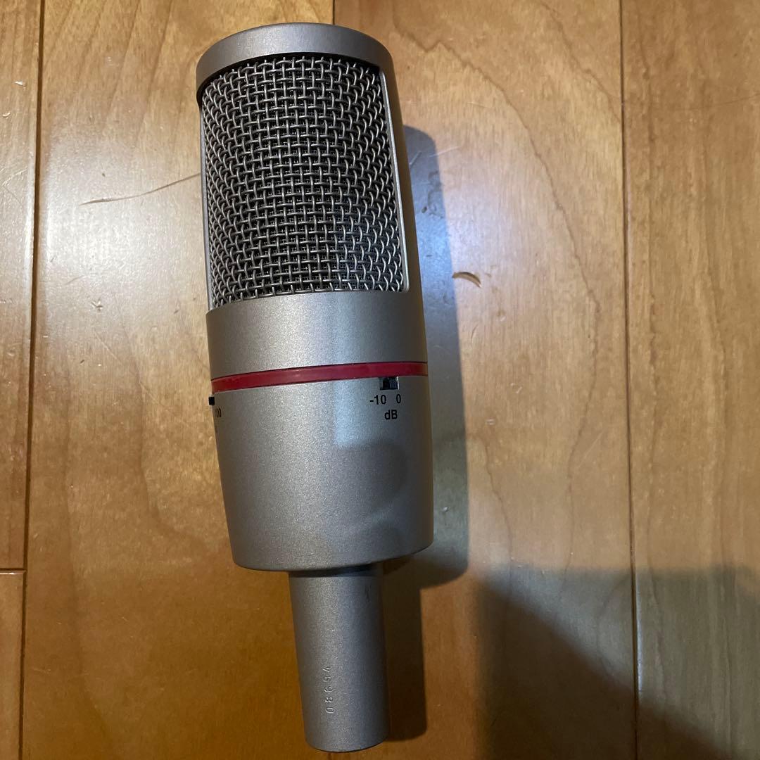 【値下げ】AKG コンデンサーマイク C4000B + サスペンションホルダ