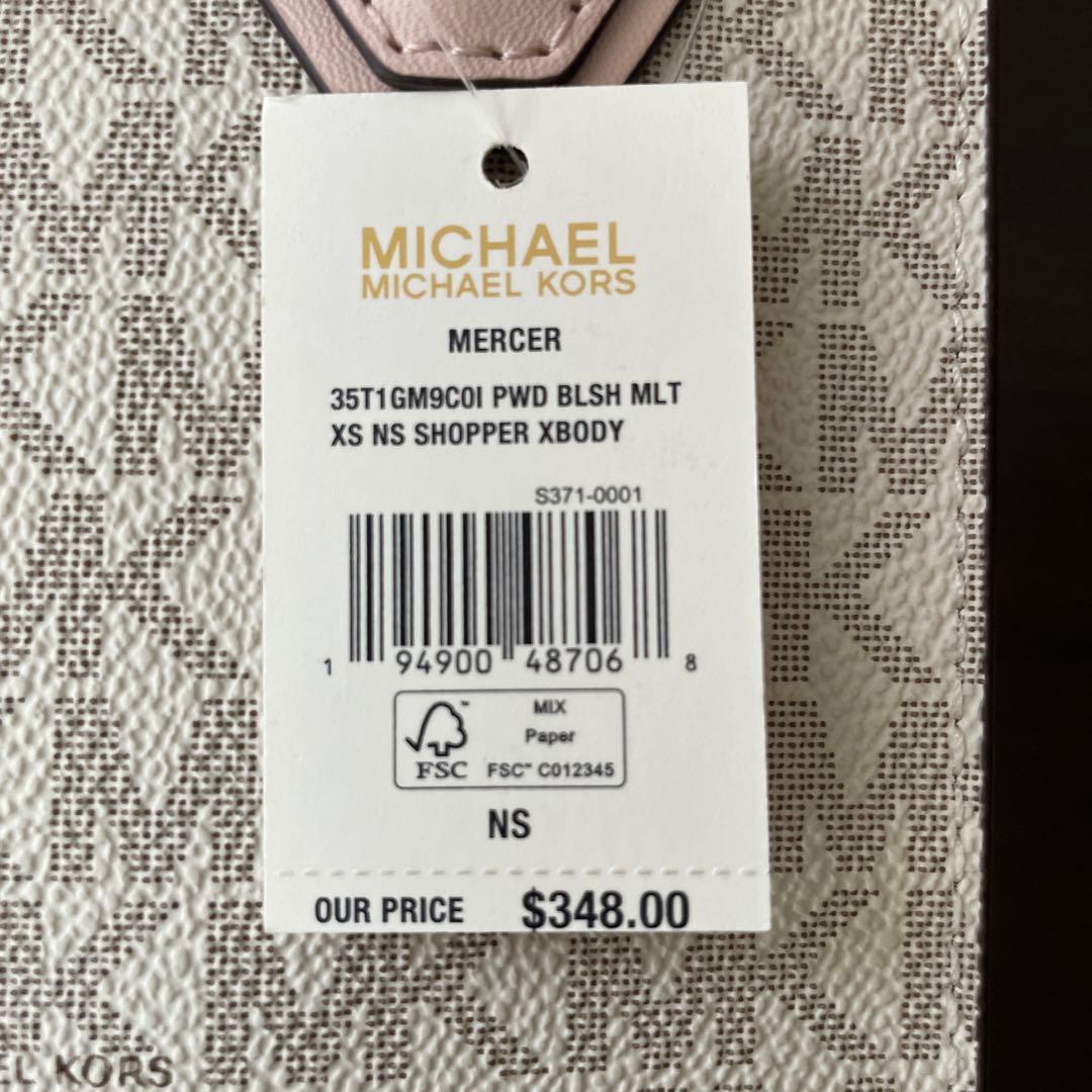 早い者勝ち！訳あり新品 MICHAEL KORS ミニショルダーバッグ